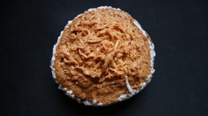 Cocada_on_black_background_20072011-1024x680